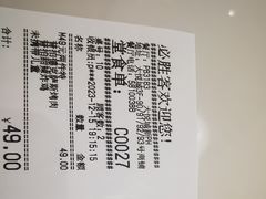 -必胜客(大悦城店)