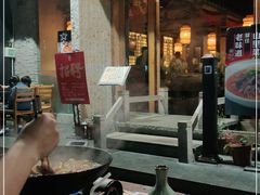 -洞庭记·老湖南味道(下沙店)