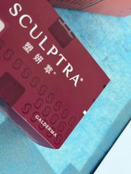 -南京医科大学友谊整形外科医院