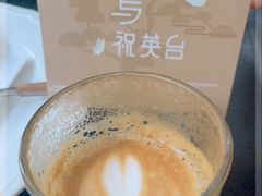 -C Cafe(朵云书院·戏剧店)
