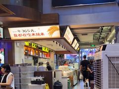 -八碗湘长沙市井菜(坡子街店)