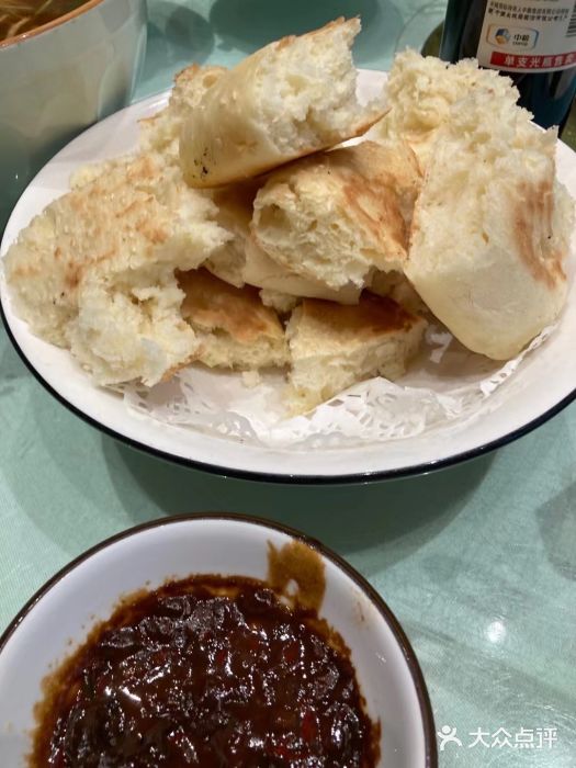 大地烙馍村(商城路店)图片