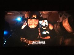 -百丽宫影城(ifc商场店)