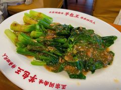-芋包王闽南茶楼(八市店)