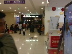 -鼎香缘海鲜自助火锅烤肉(锦辉购物广场店)