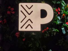 -Peet's Coffee皮爷咖啡(德基店)