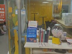-环球雅思·ALevel·OSSD·DSE·留学英语培训学校(天河岗顶校区)