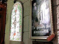 -逃脱反斗城沉浸剧情密室(北京路店)