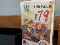 -巴黎春天(陕西路店)