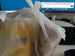 -阿姨奶茶专卖(舌涧道杭州惠民路创始店)
