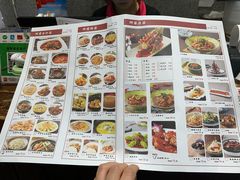 菜单-薛阿婆(北美新天地中心店)