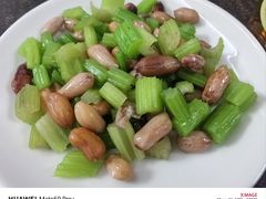 芹菜花生-阿福羊肉面馆