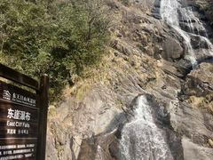 -东天目山风景区