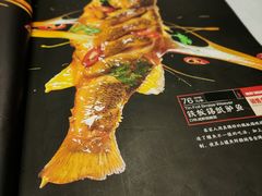 -高第街56号餐厅(宝龙店)