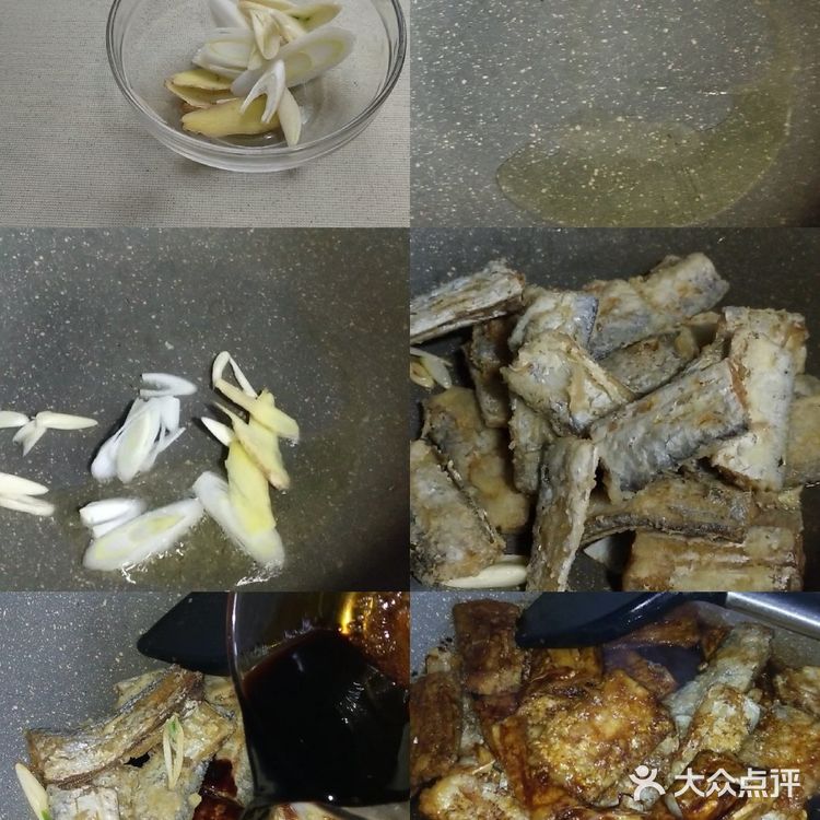 下饭神器，带鱼这样做，我能吃下两大碗米饭