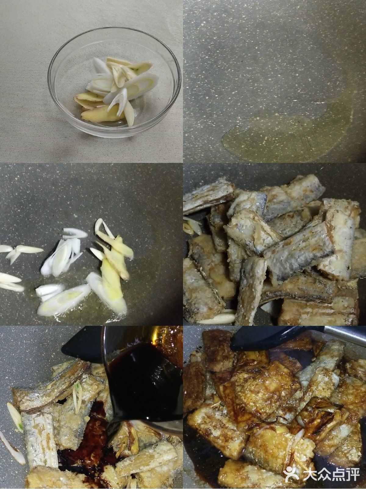 下饭神器，带鱼这样做，我能吃下两大碗米饭