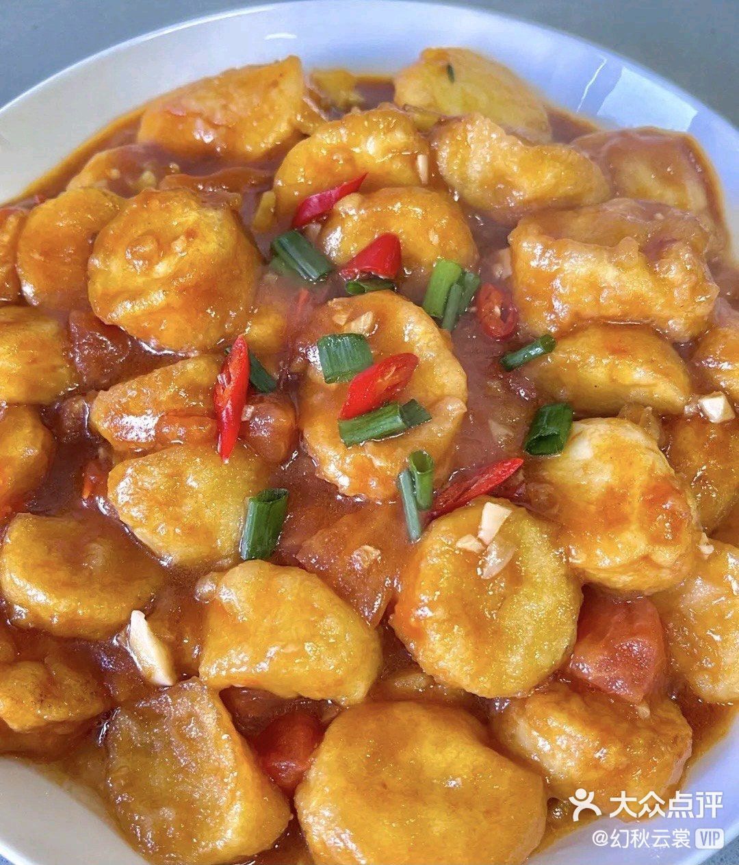 好吃的日本豆腐
