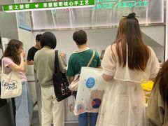-爱上酸嘢