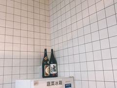 -鹏祖料理