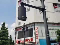 -秋叶原电器街