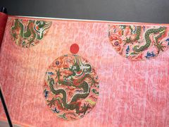 -江宁织造博物馆
