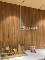 -Yestar宁波艺星整形医院