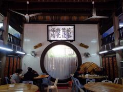 大堂-飘香小食店(国平路店)