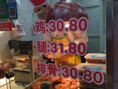 面包甜点陈列柜-王二甩老木子鸡(江湾店)