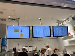-12cc(望京凯德MALL店)