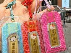 -美罗百货(观前店)