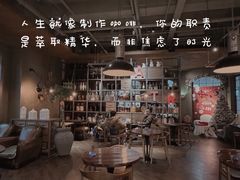 -黑草莓(重庆路店)