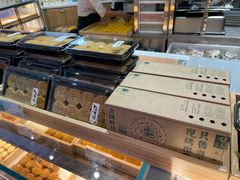 面包甜点陈列柜-泸溪河桃酥(壹方城店)