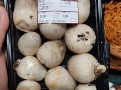 -大昌超市(中环店)