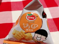 -西贝(吴江路湟普汇店)
