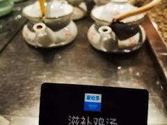 -星伦多自助料理·涮烤一体(杭州来福士店)