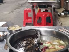 -满天星太珍火锅