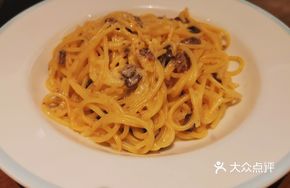 Creamy Meat Sauce Baked Pasta