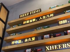 -探唐烧烤(棠东店)