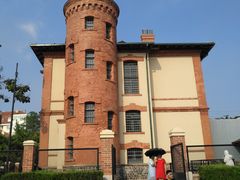 -青岛德国监狱旧址博物馆