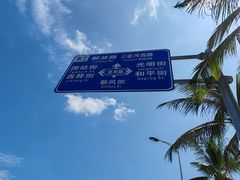 -解放路步行街