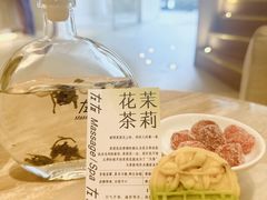 -左右Massage/Spa(长寿路店)