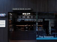 -HABO COFFEE(花园城店)