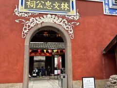 -三坊七巷历史文化街区