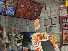 -华莱士·全鸡汉堡(沧源店)