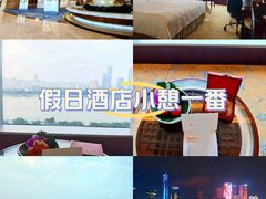 -广州香格里拉酒店