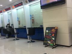 -中国建设银行(上海东昌路支行)