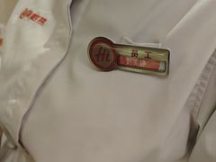 -海底捞火锅(大融城店)