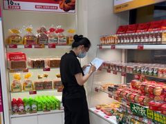 -味多美蛋糕(六里桥店)