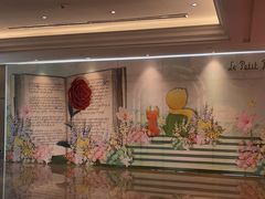 -北京索菲特大酒店