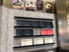 -Dip in Gelato(富民路店)